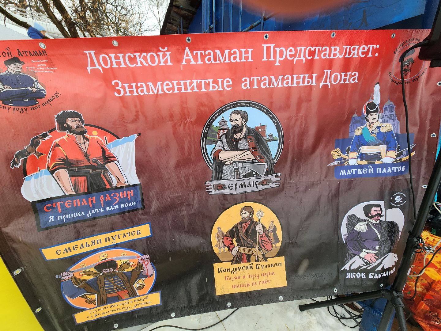 долгопрудный, Зимнее плавание, котовский залив, Котовские моржи,