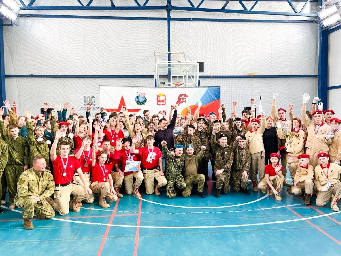 можайск, можайский городской округ, подмосковье, соревнования, военно-спортивная игра, дети, победители,