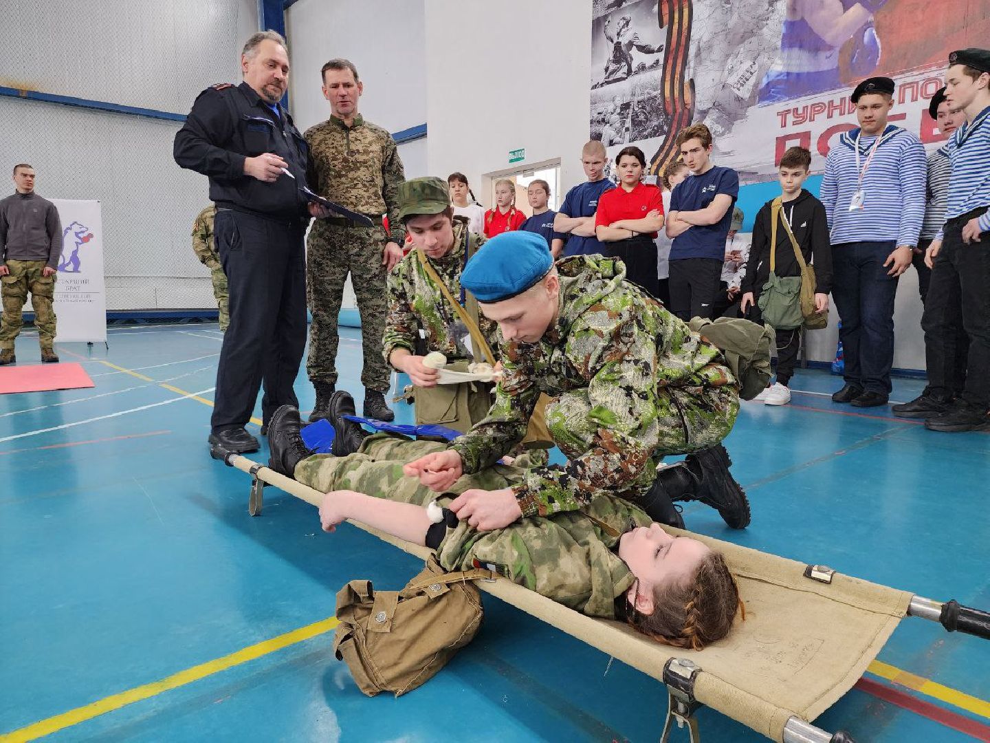 можайск, можайский городской округ, подмосковье, соревнования, военно-спортивная игра, дети, победители,