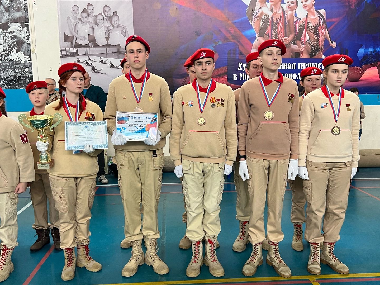 можайск, можайский городской округ, подмосковье, соревнования, военно-спортивная игра, дети, победители,