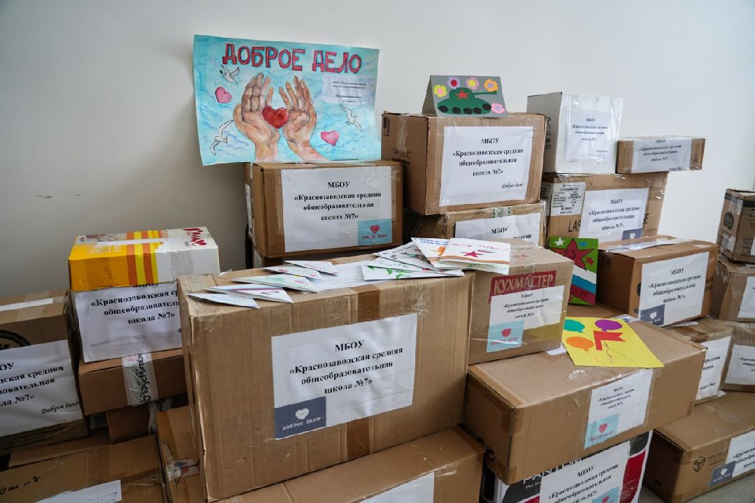 Сергиев Посад