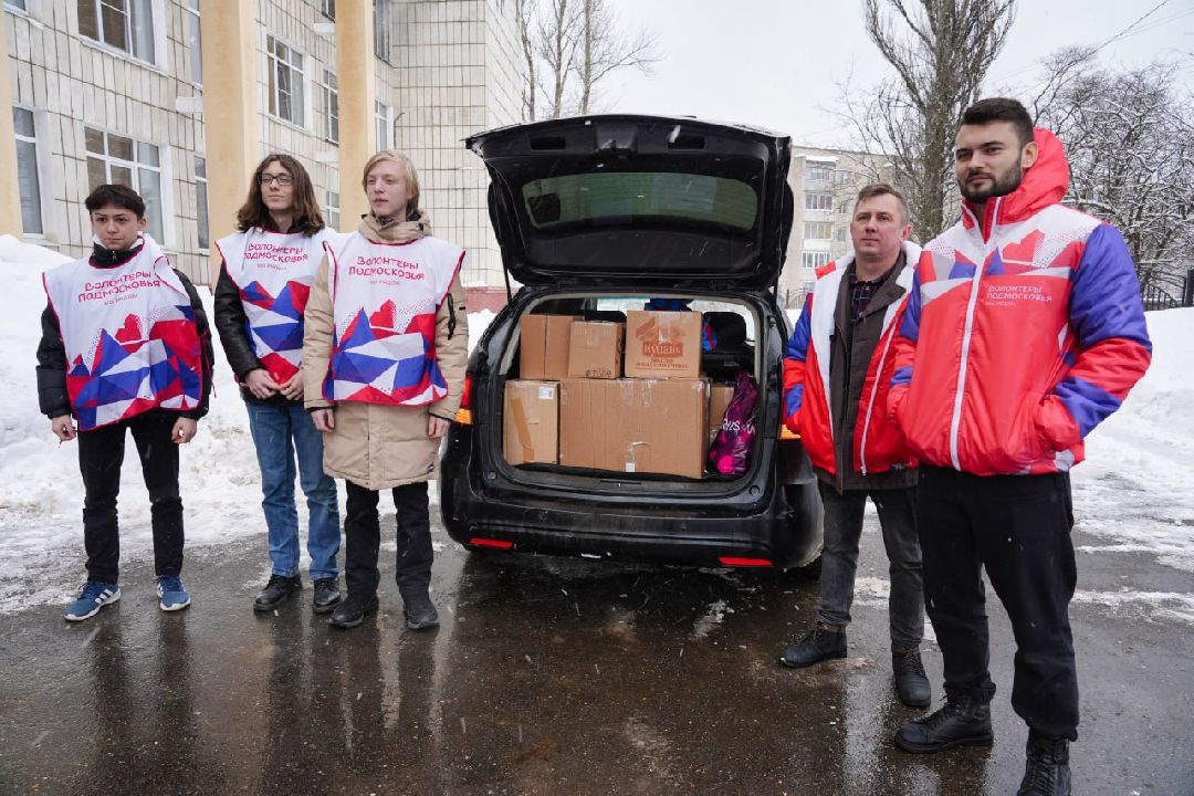 Сергиев Посад