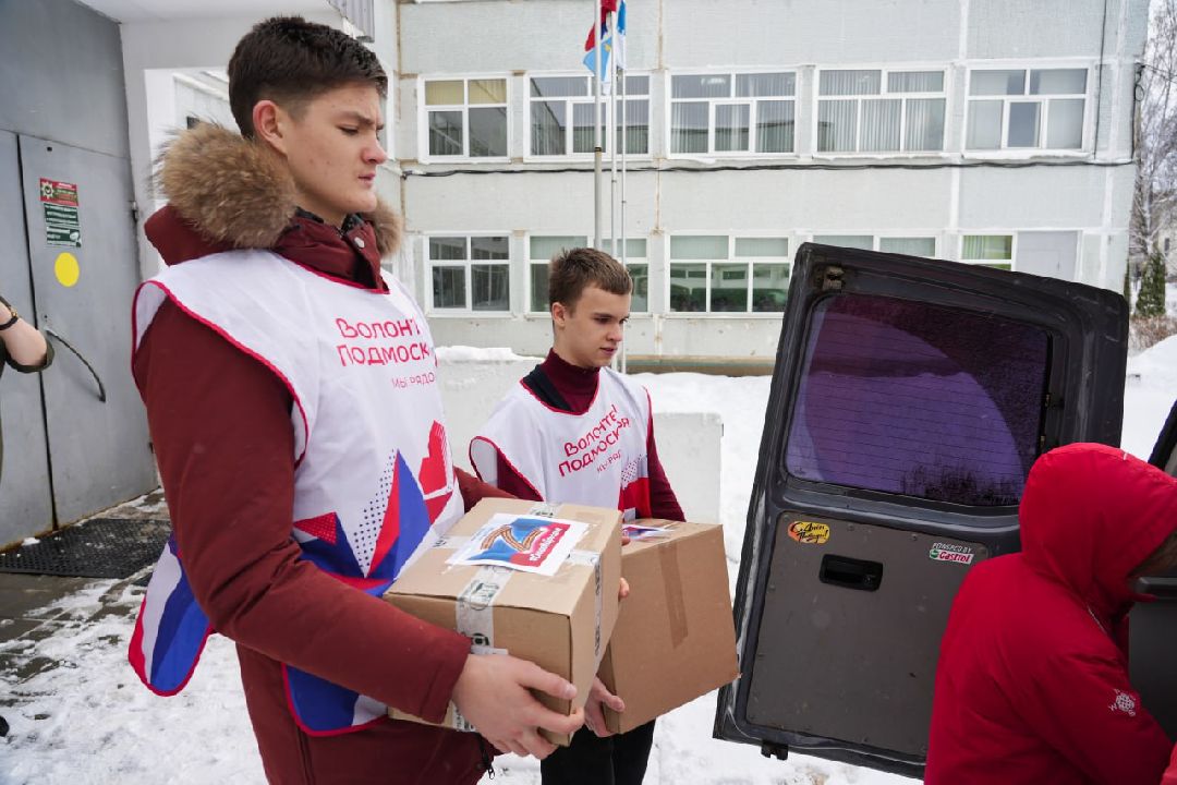 Сергиев Посад