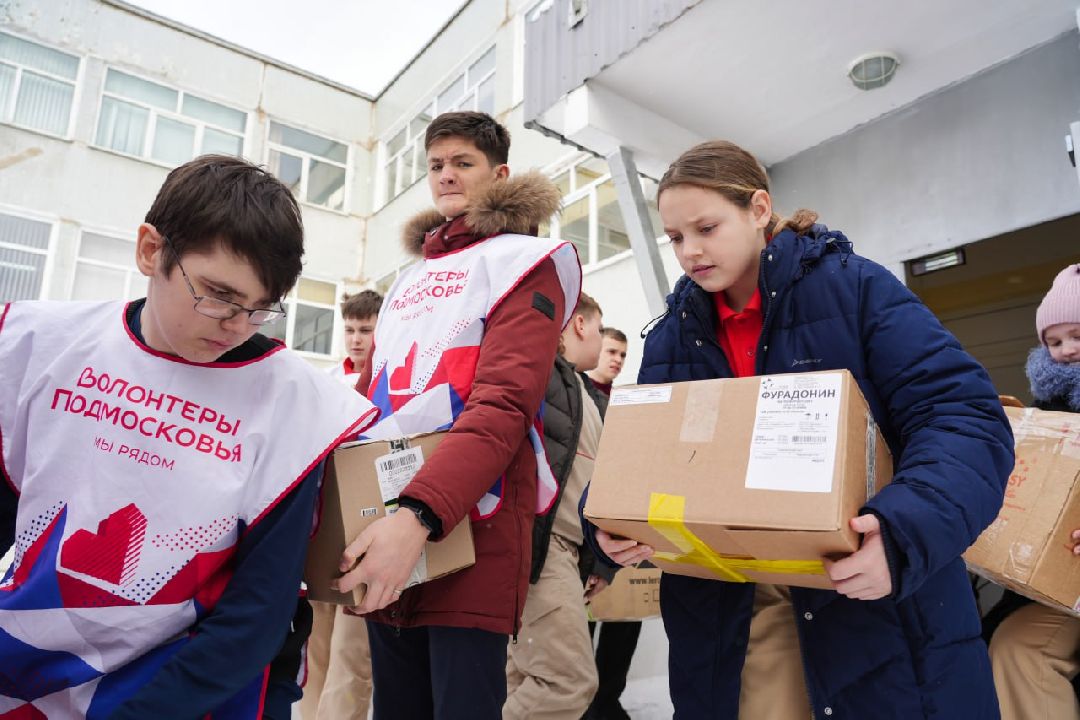 Сергиев Посад