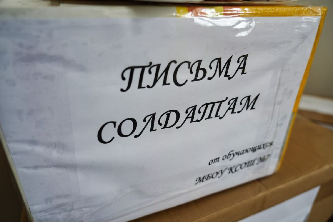 Сергиев Посад