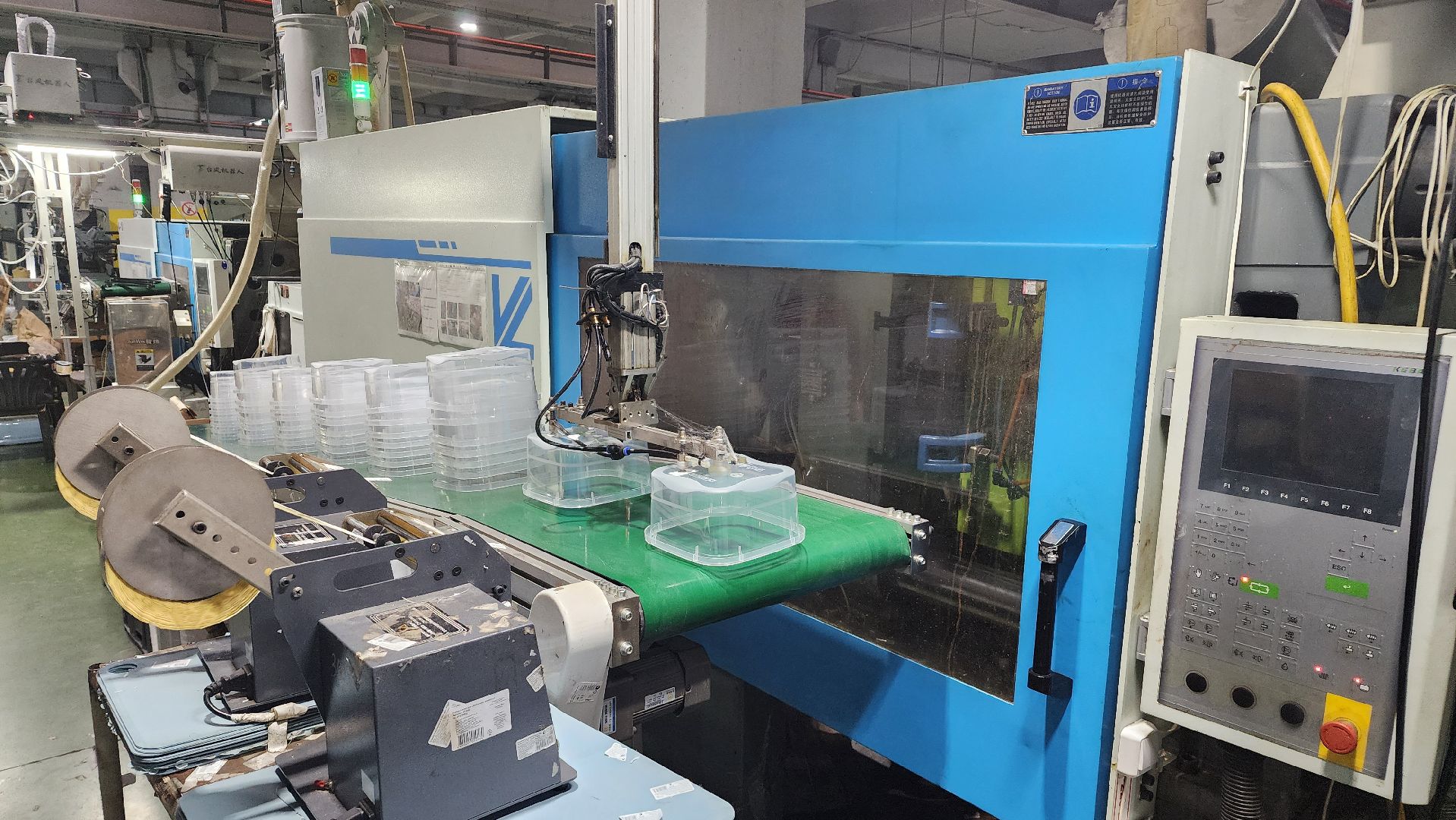 экономика, производство, нацпроект, производительность труда, Лосино-Петровский,