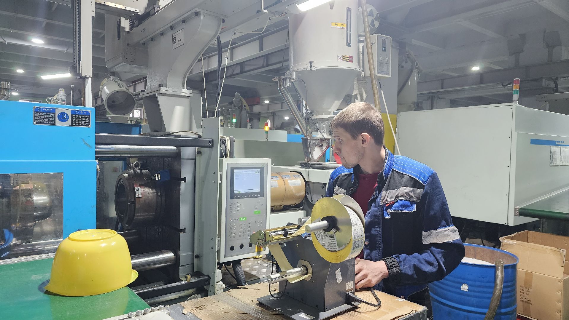 экономика, производство, нацпроект, производительность труда, Лосино-Петровский,