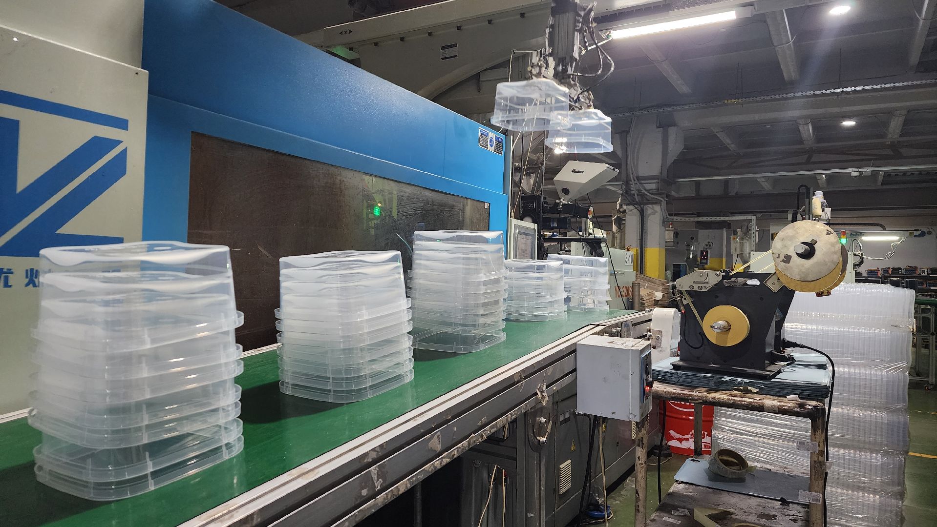 экономика, производство, нацпроект, производительность труда, Лосино-Петровский,