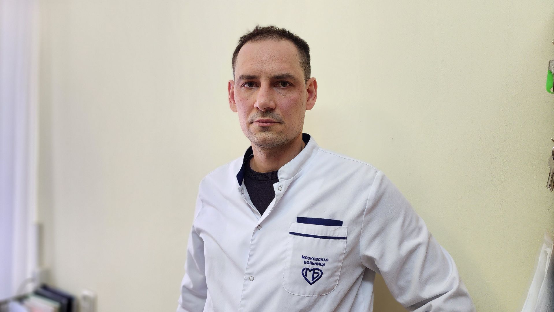 Солнечногорск, медицина, наркомания, профилактика,