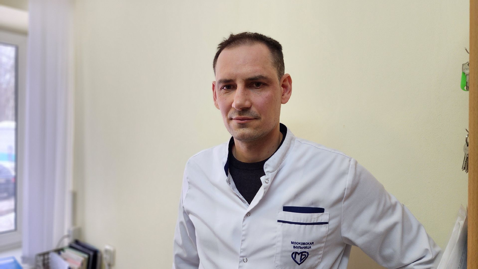 Солнечногорск, медицина, наркомания, профилактика,