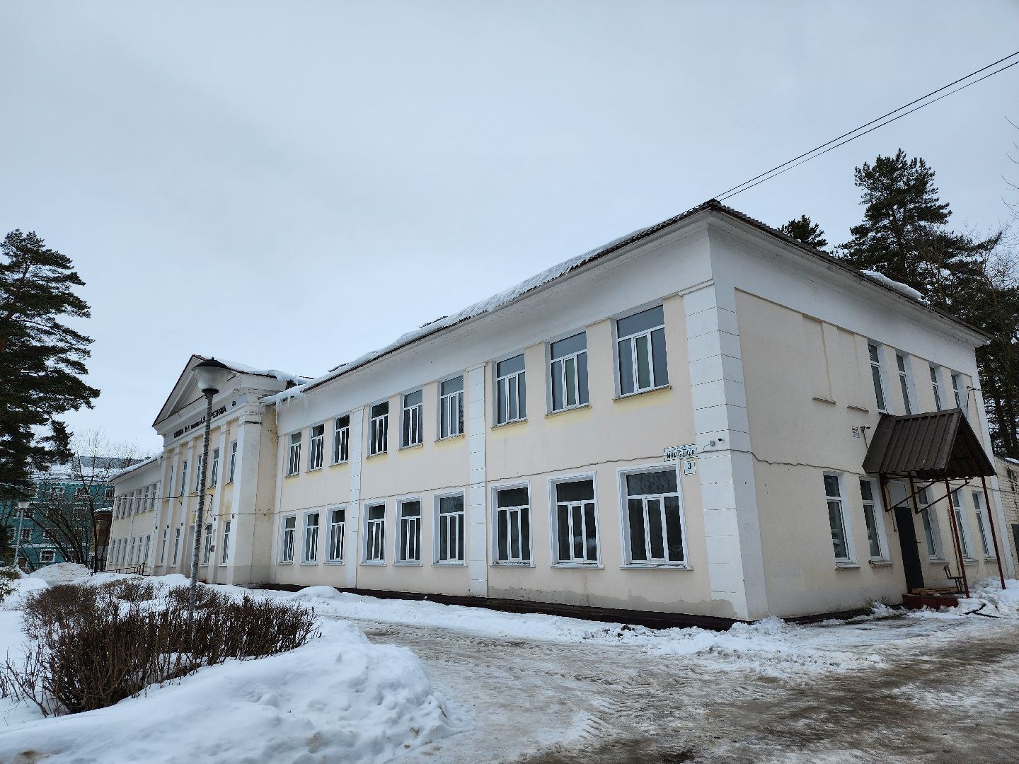 Штаб, Капремонт, Школа, Дубна,