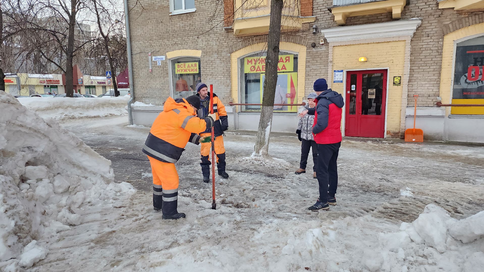 уборка снега, чистка дворов, чистка кровель, мбу городское хозяйство, Алексей Никитин, ук наукоград,