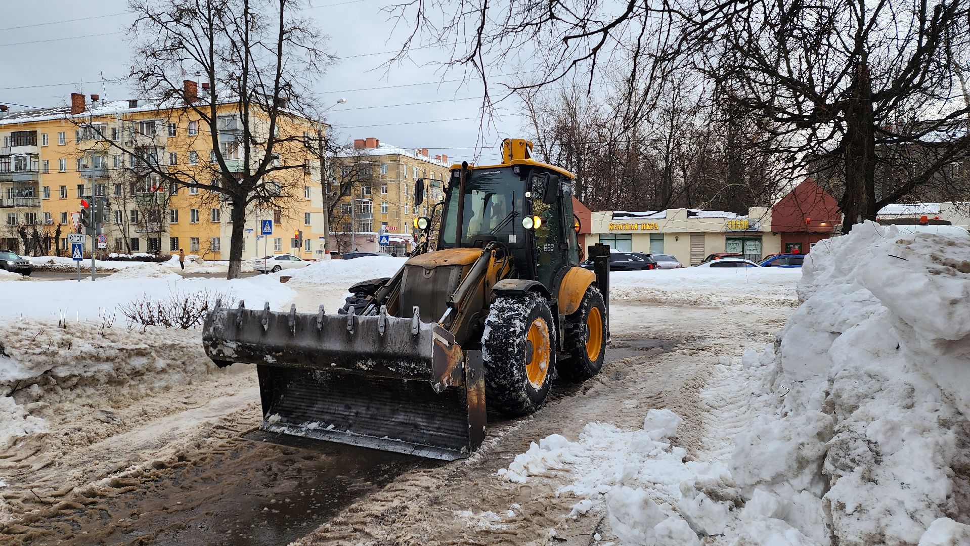 уборка снега, чистка дворов, чистка кровель, мбу городское хозяйство, Алексей Никитин, ук наукоград,