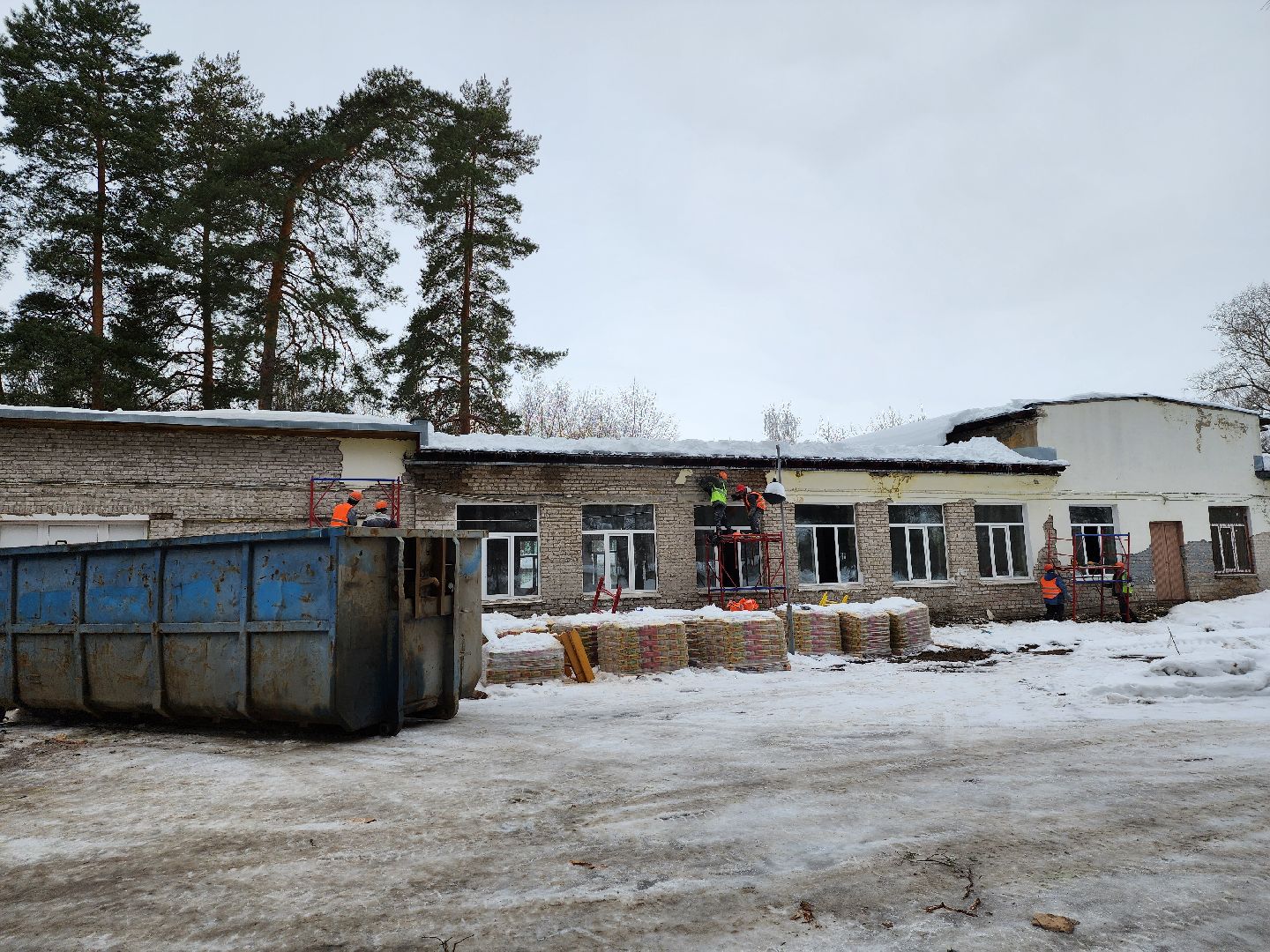 Капремонт, демонтажные работы, Дубна, Школа,