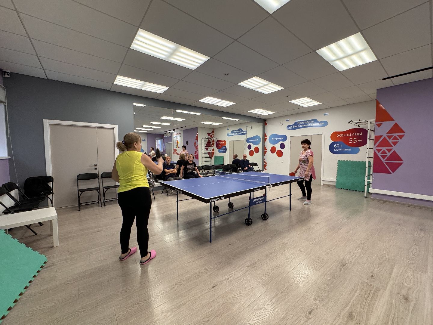 Одинцово, активное долголетие, настольный теннис,