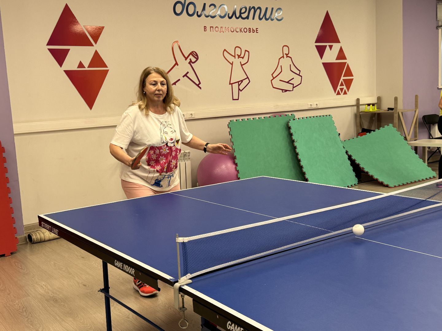 Одинцово, активное долголетие, настольный теннис,