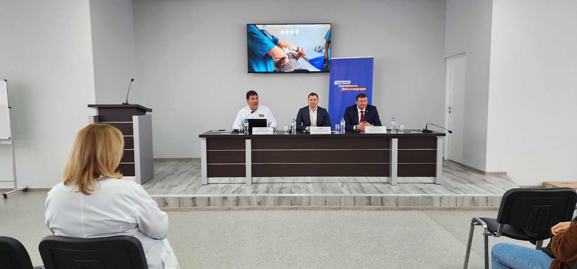 раменское, медицина, раменская больница, день открытых дверей,