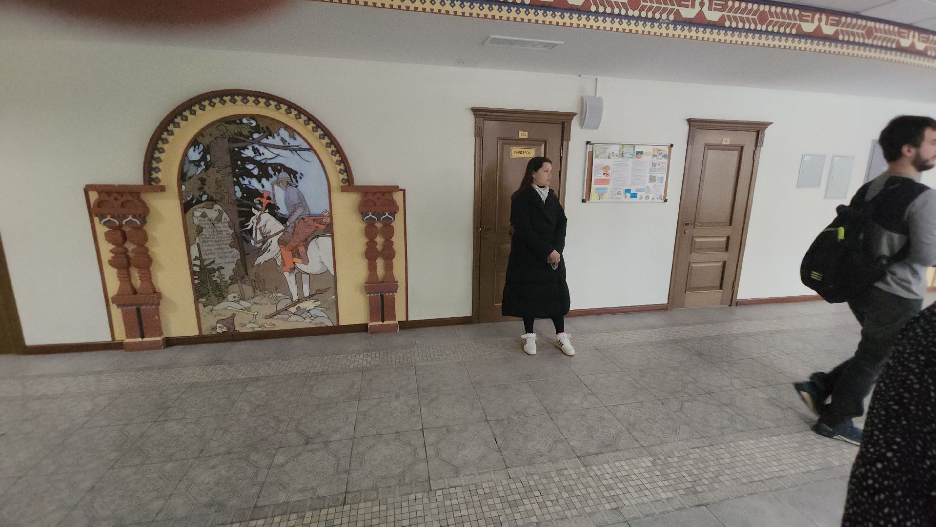 Долгопрудный, технопарк, мфти, лаборатории, физтех-лицей,