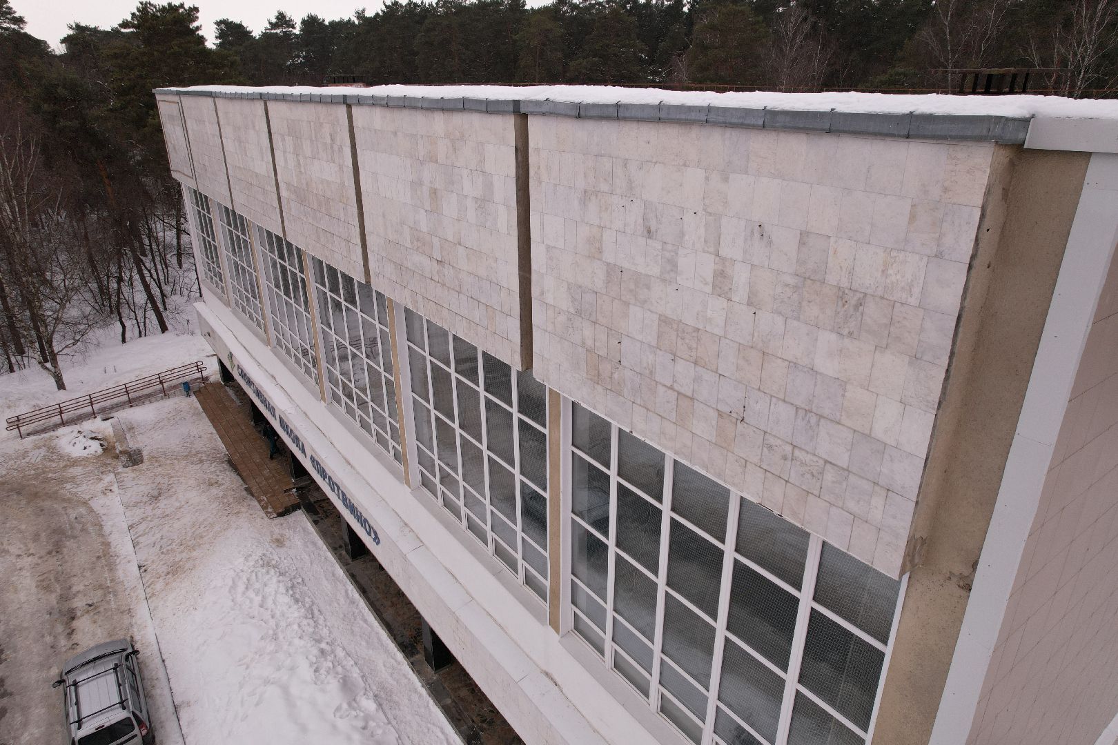 видео с коптера, серпухов, спортивный комплекс,