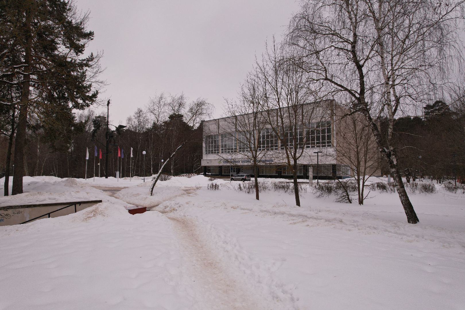 видео с коптера, серпухов, спортивный комплекс,