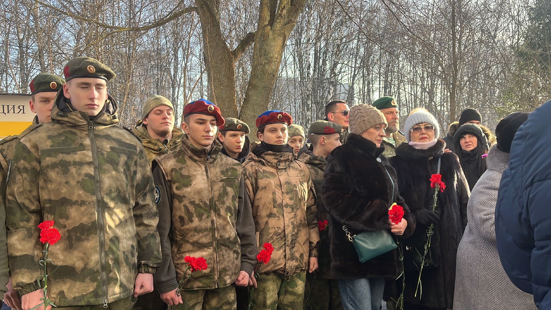 мемориальная доска, открытие, герой россии, памятник, память,