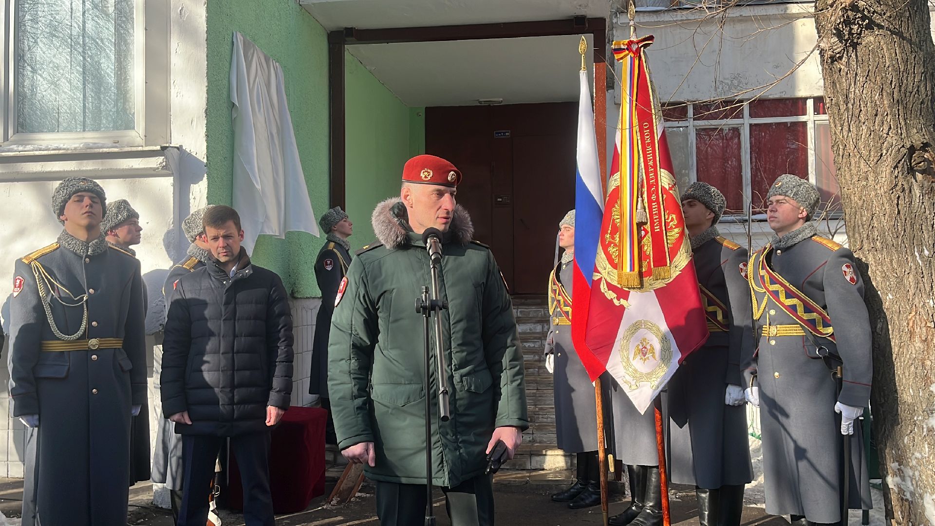 мемориальная доска, открытие, герой россии, памятник, память,