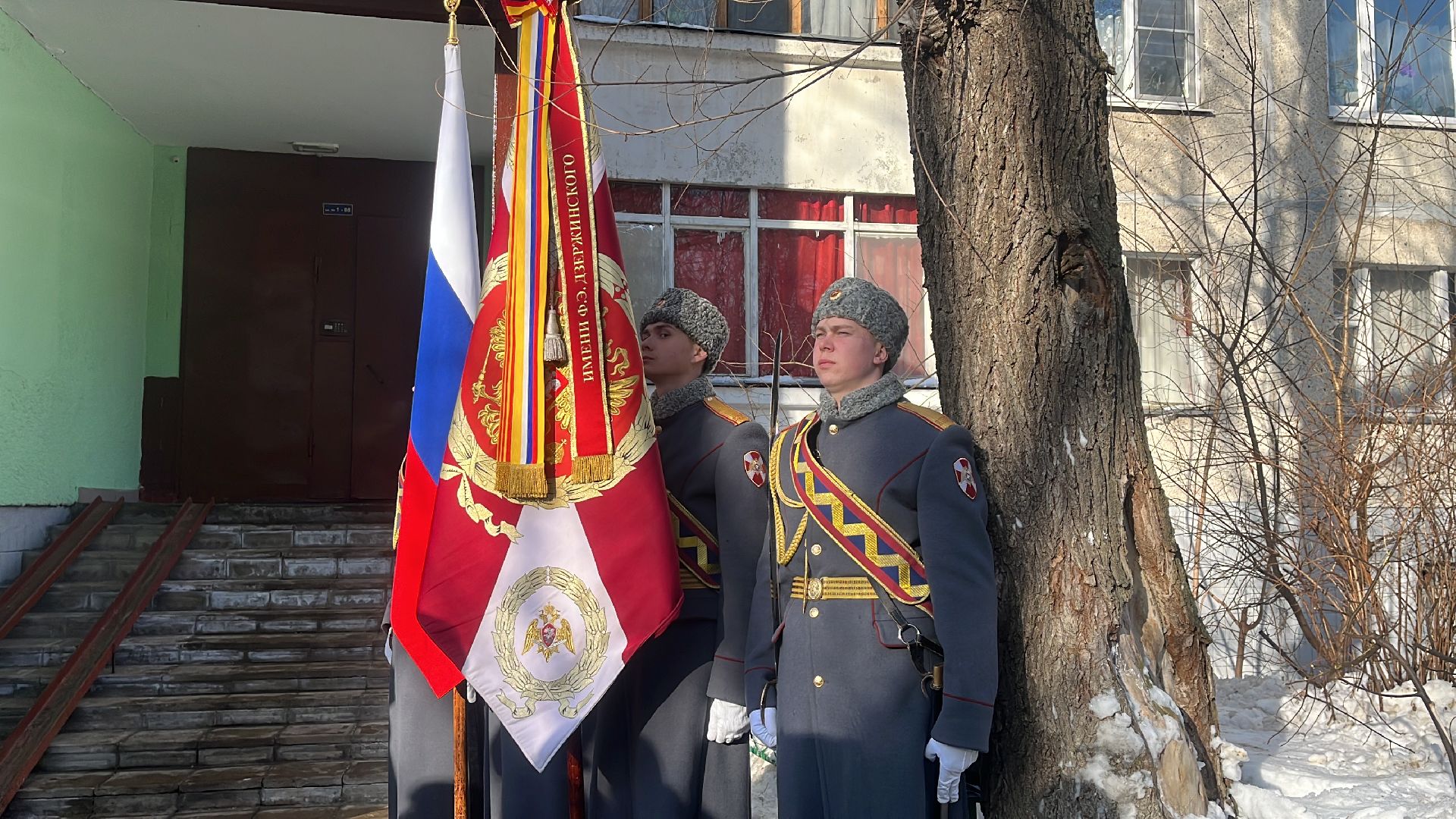 мемориальная доска, открытие, герой россии, памятник, память,