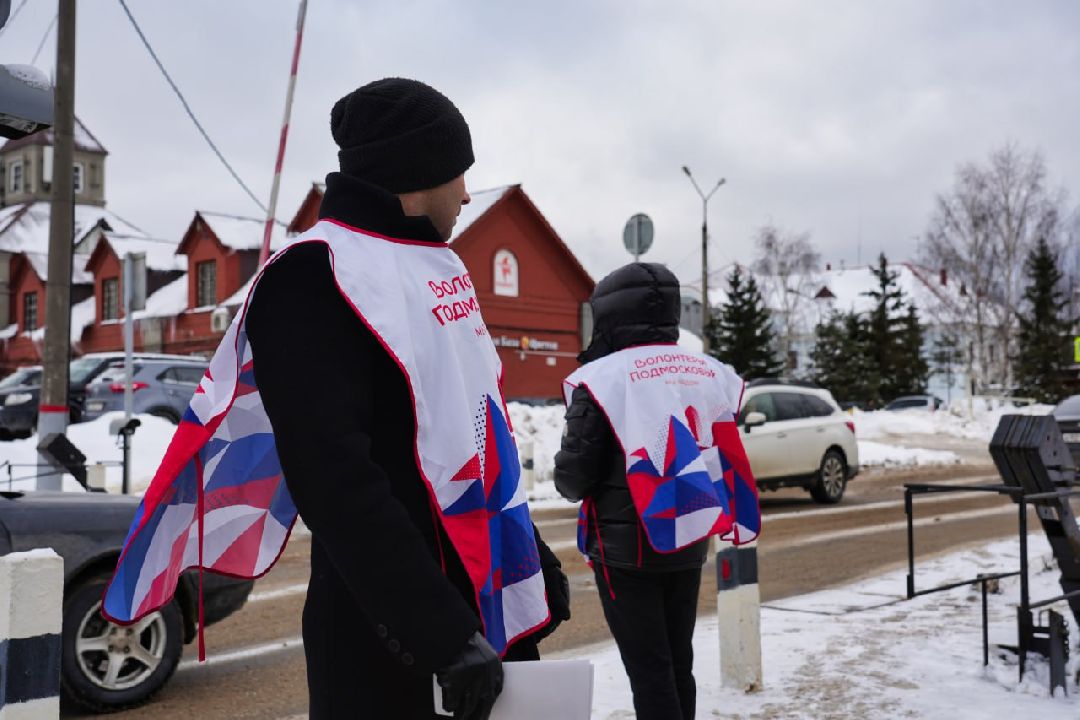 Сергиев Посад