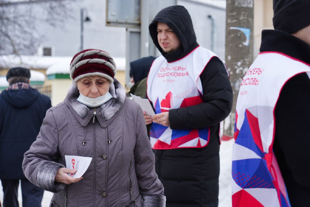 Сергиев Посад