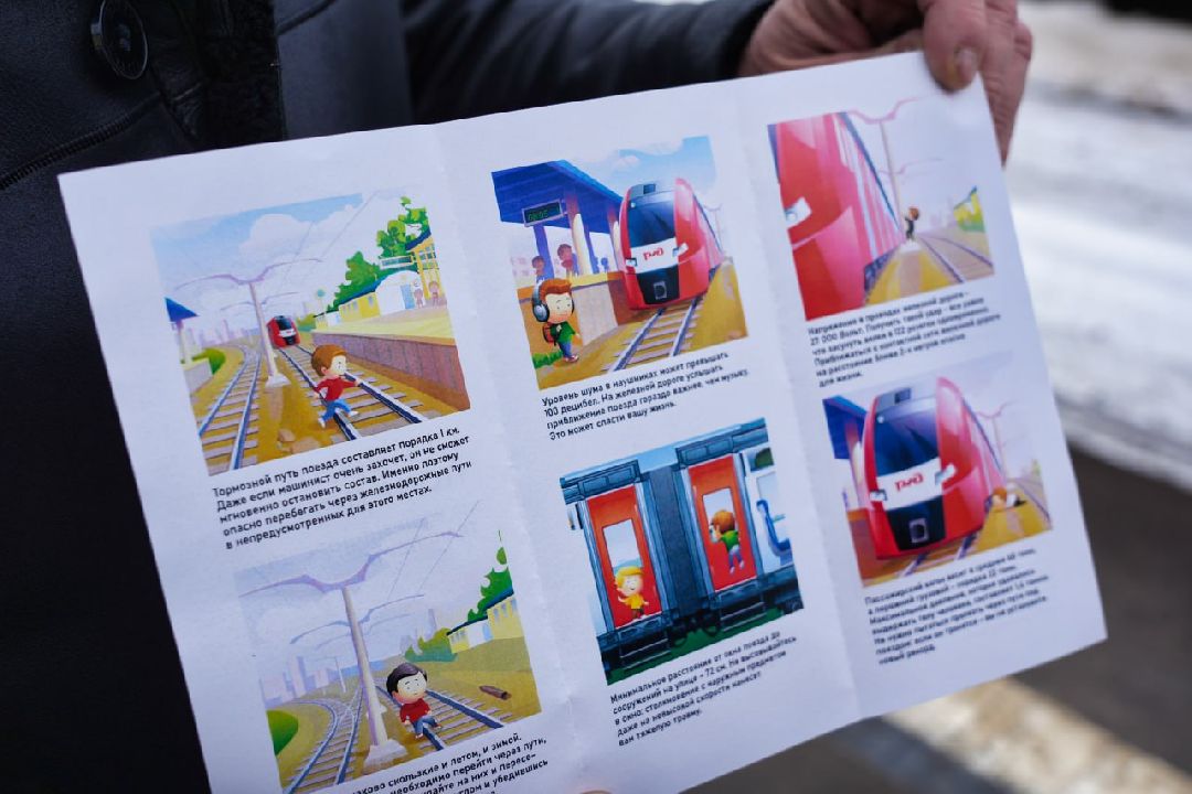 Сергиев Посад