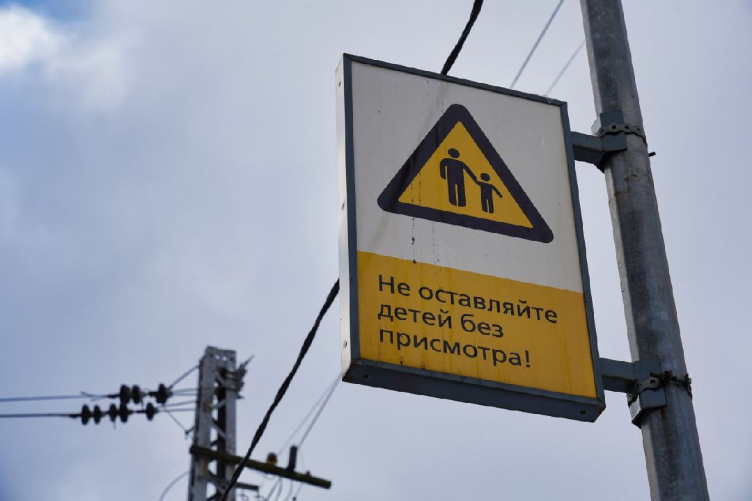 Сергиев Посад