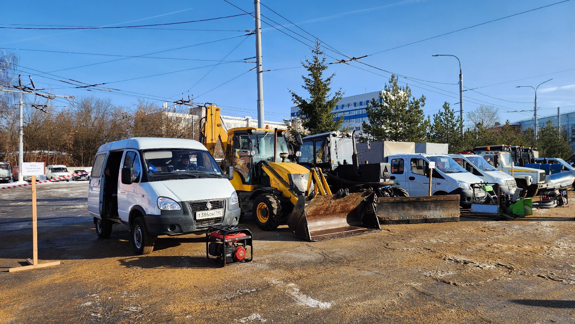 подольск, жкх,