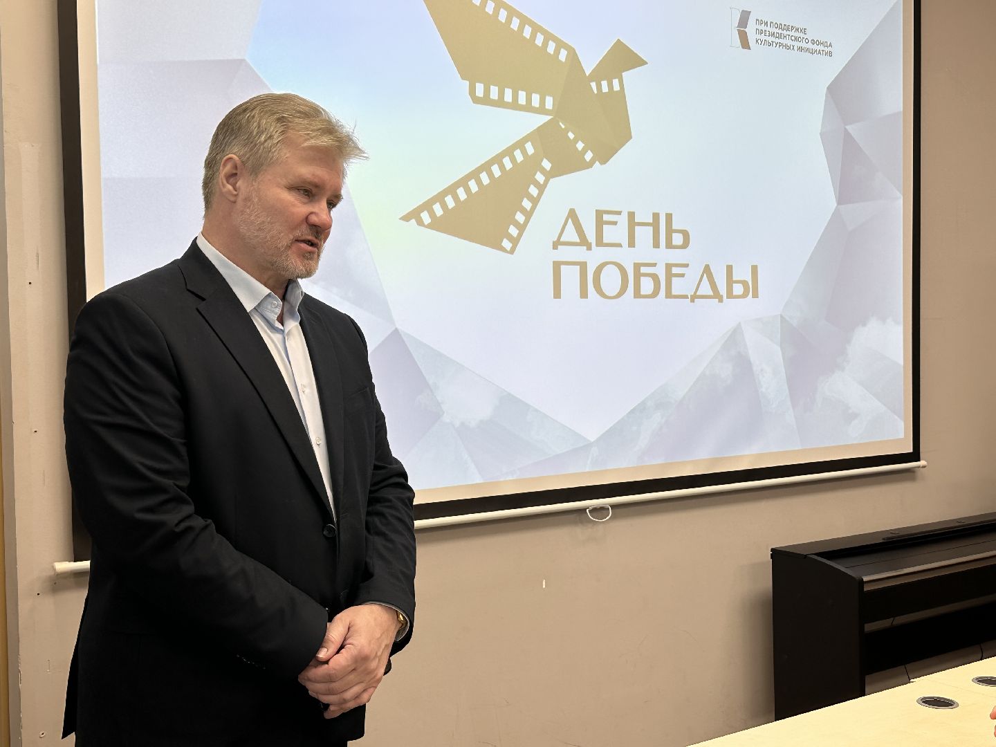 Одинцово, Киноклуб Победители, МКФ День Победы,