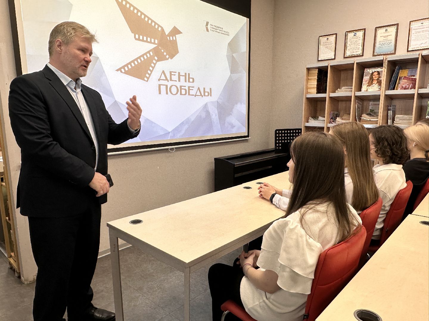 Одинцово, Киноклуб Победители, МКФ День Победы,