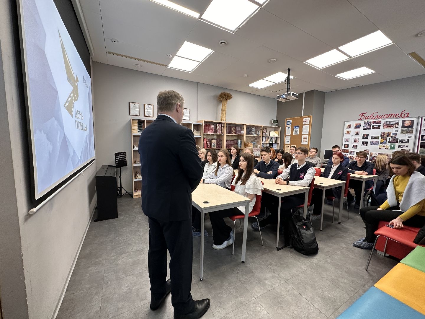 Одинцово, Киноклуб Победители, МКФ День Победы,