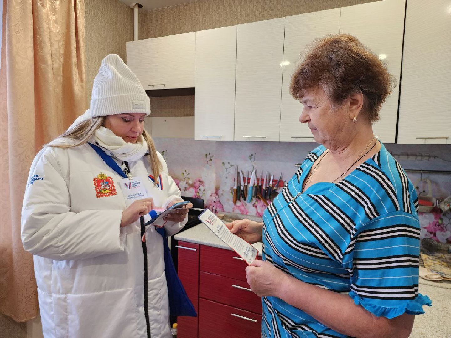 можайск, можайский городской округ, подмосковье, выборы президента РФ, информаторы, информирование населения, жители,