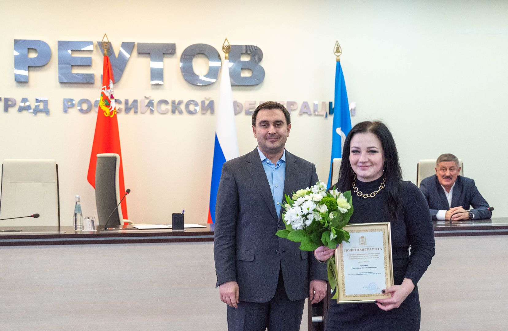 Реутов, награды, губернатор, ликвидация последствий непогоды,