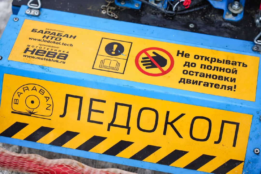 Сергиев Посад