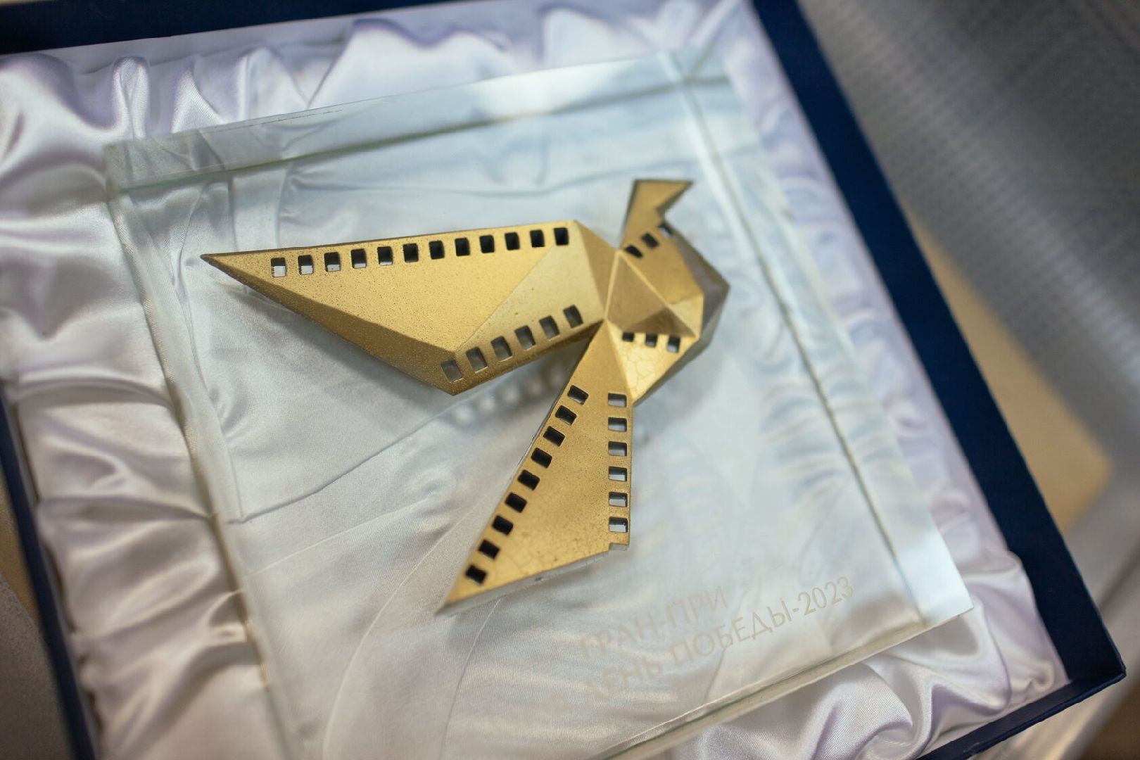 Одинцово, МКФ День Победы, Питчинг,