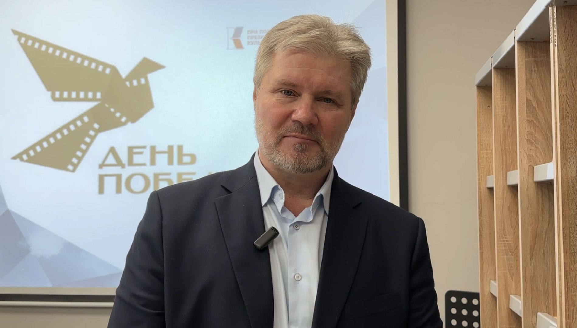 Одинцово, МКФ День Победы, Питчинг,