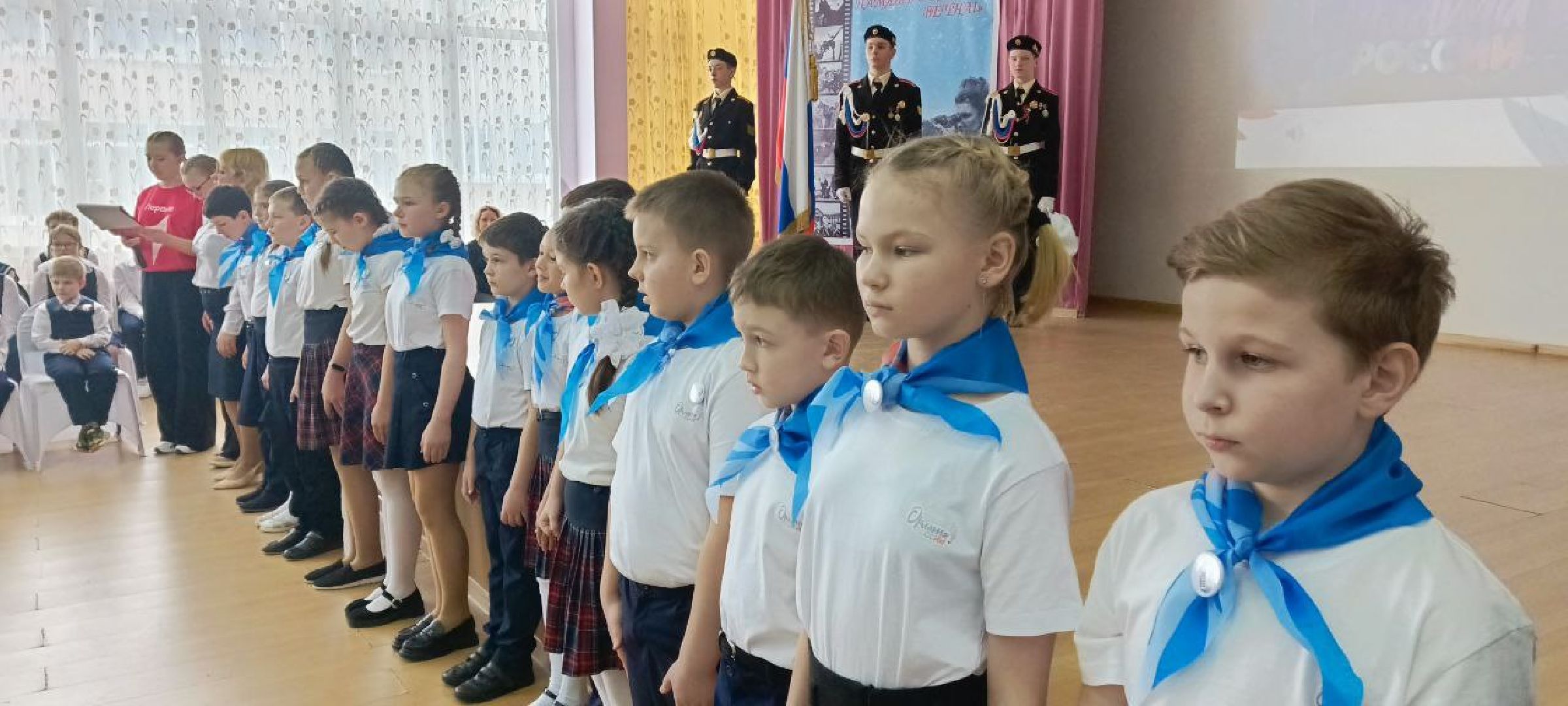 Дмитров, Синьковская школа 1, Урок мужества, СВО,