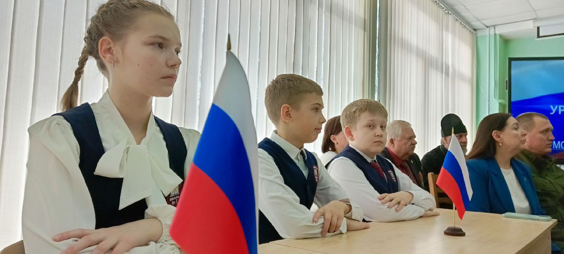 Дмитров, Синьковская школа 1, Урок мужества, СВО,