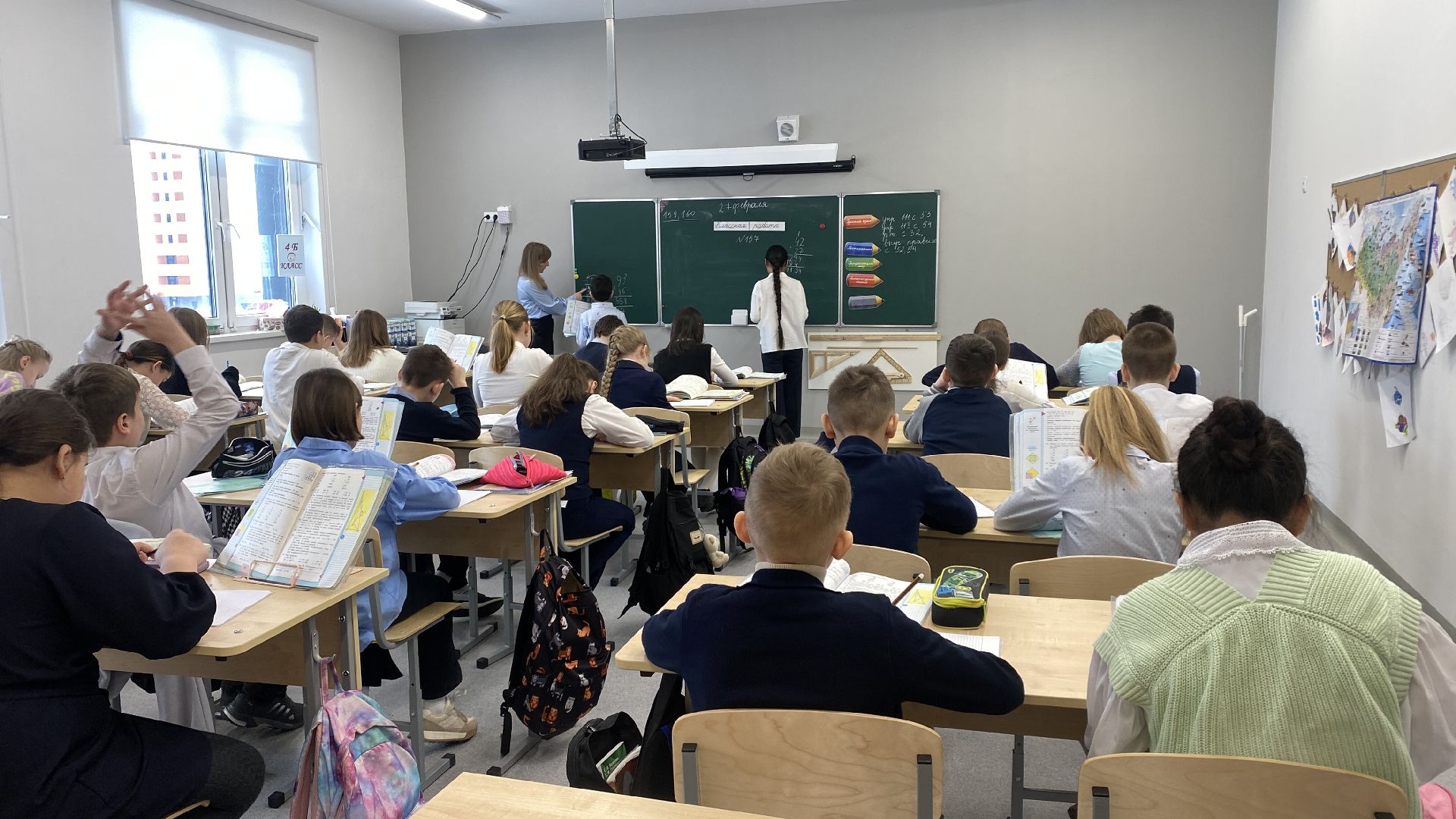 образование подмосковья, учебное учреждение, МАОУ Образовательный центр «Успех», школа, школы ленинского городского округа,