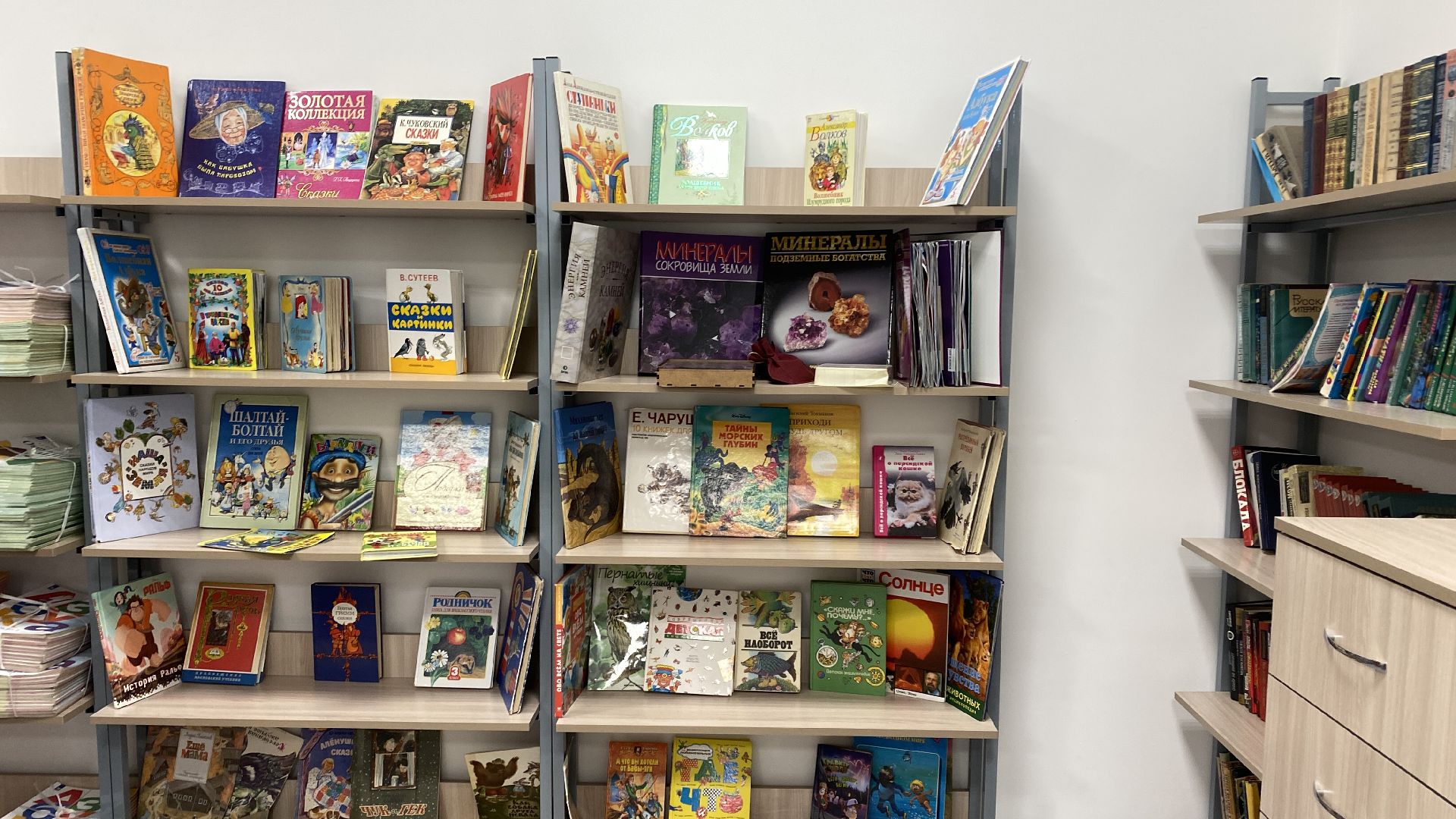 образование подмосковья, учебное учреждение, МАОУ Образовательный центр «Успех», школа, школы ленинского городского округа,