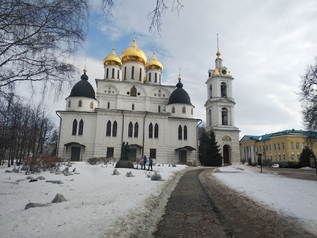 Дмитров, Историческая площадь, минблагоустройство МО