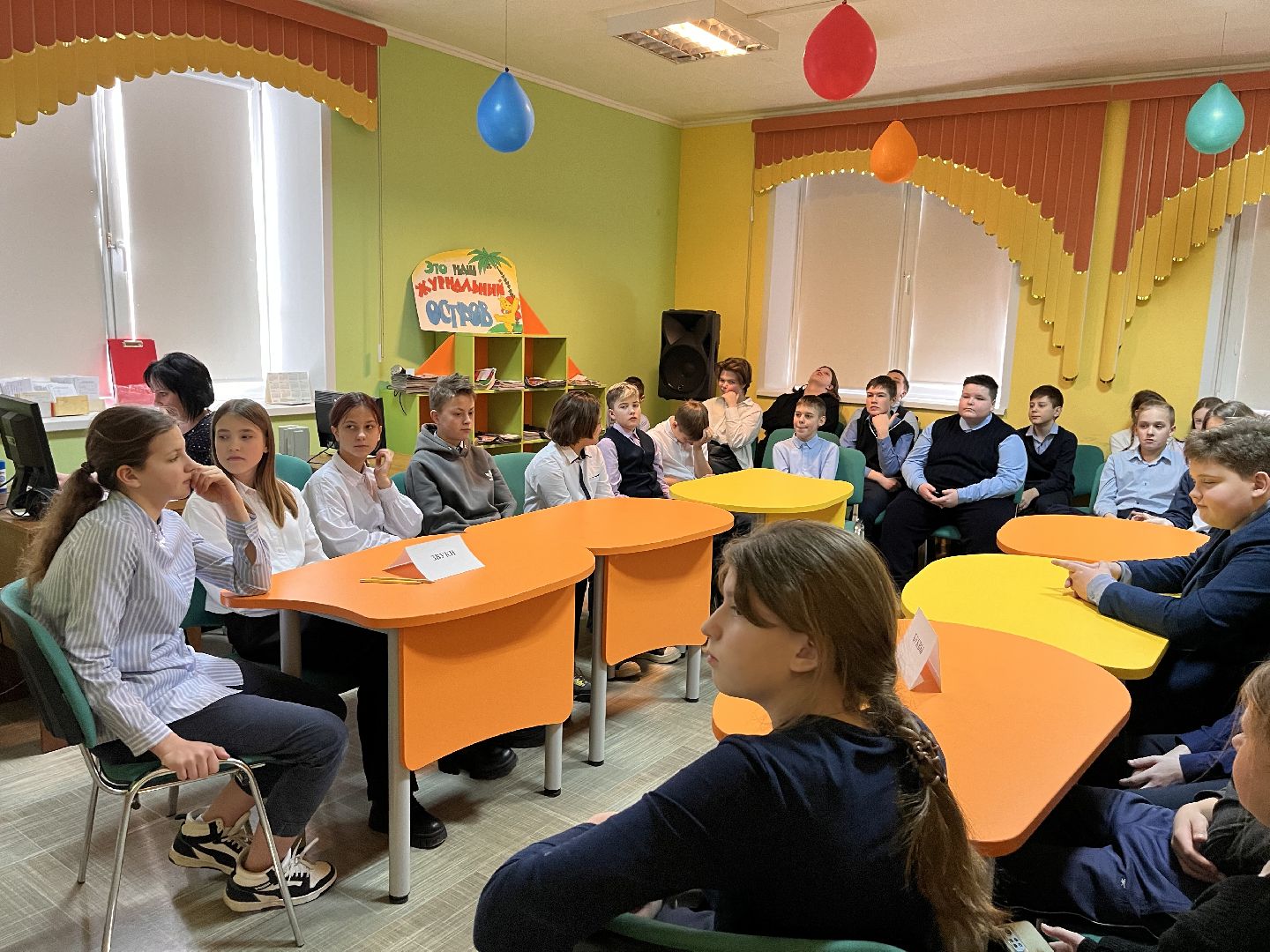 шаховская, дети, игры, соревнование, библиотека,