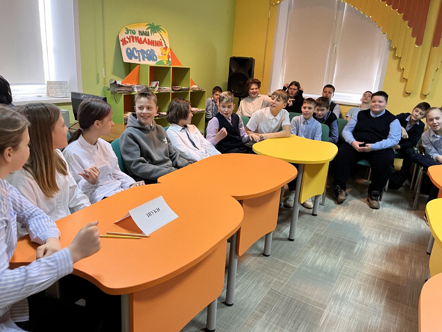 шаховская, дети, игры, соревнование, библиотека,