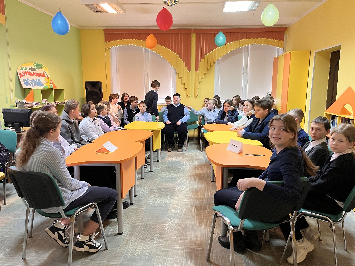 шаховская, дети, игры, соревнование, библиотека,