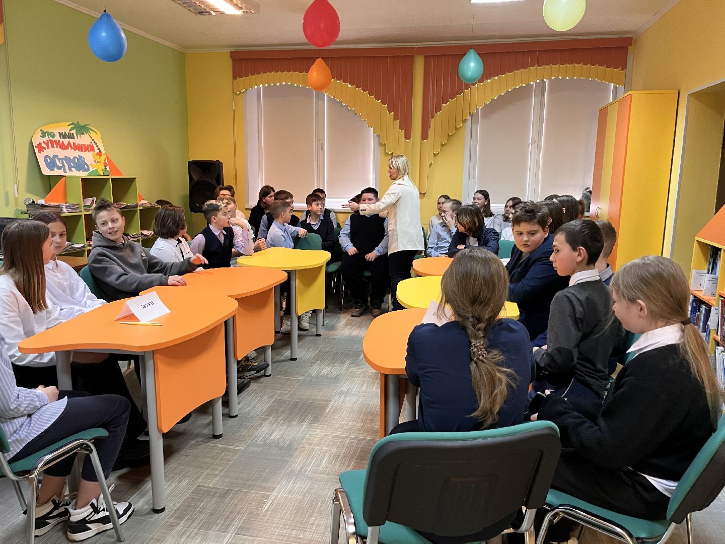 шаховская, дети, игры, соревнование, библиотека,