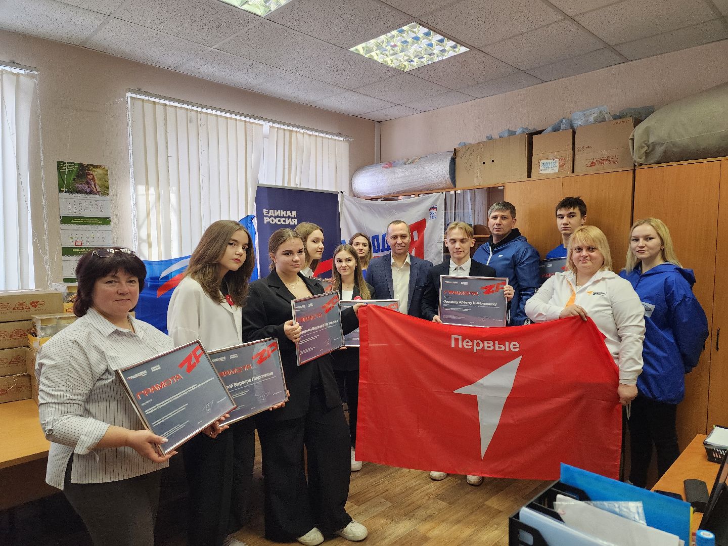 воскресенск, сво, гуманитарный груз, поддержка бойцов сво, жители,